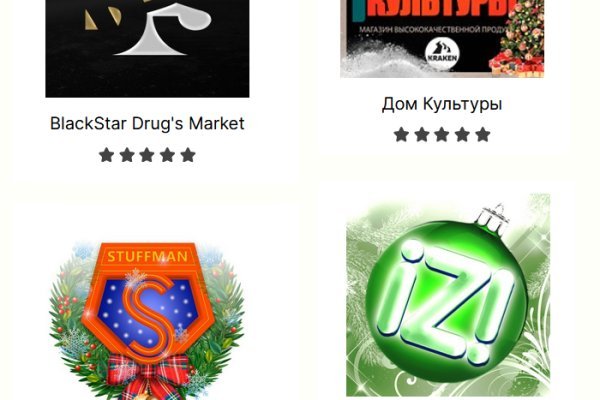 Как зайти на blacksprut bsgate shop