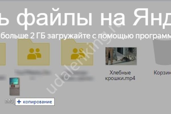 Официальная ссылка блэкспрут bs2tor nl