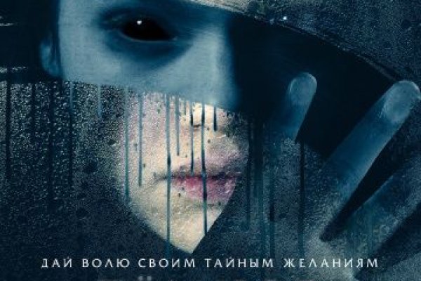 Блэкспрут ссылка blacksprut page bs2web top