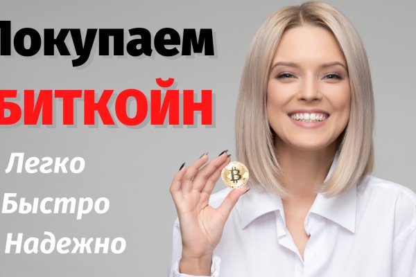 Bs group официальный сайт