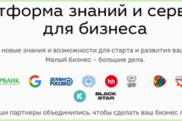 Блэк спрут сайт blacksprut adress com