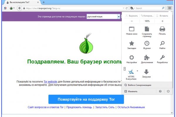 Блэкспрут сайт bs2web top