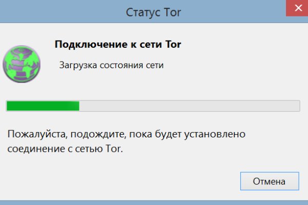 Блэк спрут сайт bs2webes net