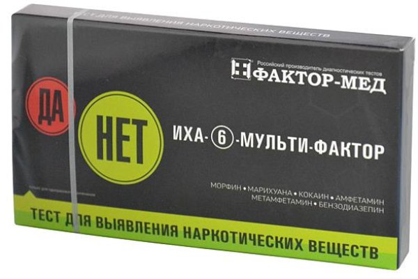 Black sprut зеркало официальный сайт bs2web top