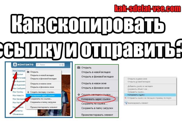 Www i bs ru официальный сайт