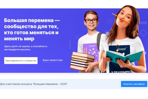 Клирнет как попасть blacksprut adress com