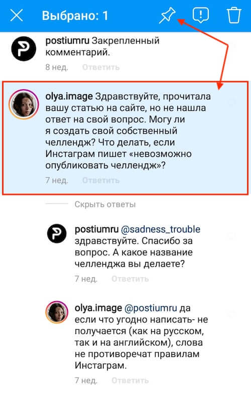 Блэк спрут не работает сегодня