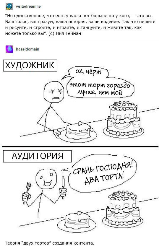 Дайте ссылку блэкспрут