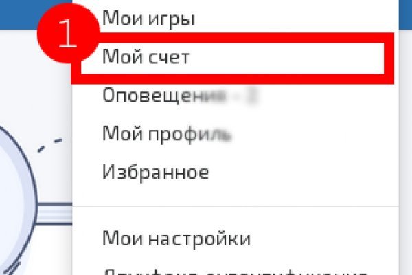 Блэк спрут официальный сайт bs2web top